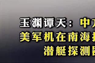 江南平台app下载官方版本